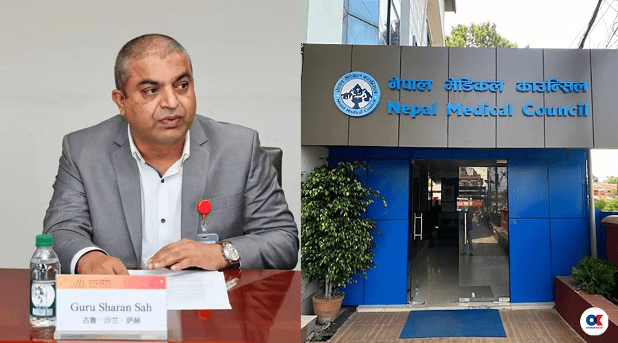 नेपाली मेडिकल काउंसिल: सुधार की आवश्यकता और चुनौतियां