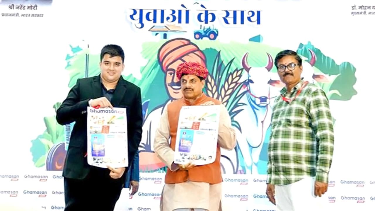 मध्यप्रदेश: युवाओं के साथ कृषि नवाचार की नई दिशा