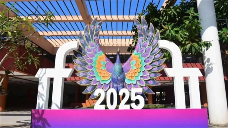 हरियाणा की सांस्कृतिक झांकी ने IFFI गोवा में जीता पुरस्कार