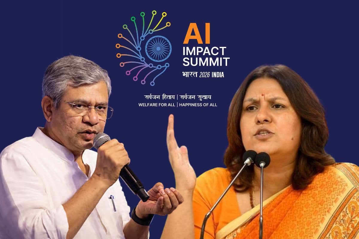 AI समिट 2026: तकनीकी प्रगति की राह में चुनौतियां